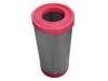 Luftfilter Air Filter:114531EC