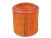 Luftfilter Air Filter:28130-45020