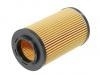 Oil Filter:26320-3C100