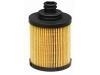 масляный фильтр Oil Filter:5519 7218