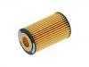 масляный фильтр Oil Filter:77 00 126 705