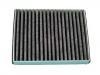 воздушный фильтр кабины Cabin Air Filter:CW758277