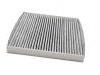 воздушный фильтр кабины Cabin Air Filter:27 27 747 11R