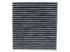 Cabin Air Filter:BYDS6DM8121211B