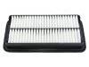 Luftfilter Air Filter:1109110-V08