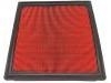 Luftfilter Air Filter:17801-25020