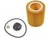 Ölfilter Oil Filter:11 42 8 683 204