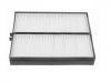 воздушный фильтр кабины Cabin Air Filter:97619-3D200