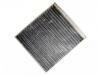 Cabin Air Filter:27275-8M500