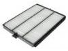 空调滤清器 Cabin Air Filter:H7937-0S1-AG01