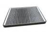 Filtro, aire habitáculo Cabin Air Filter:1118-8122-010