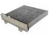 воздушный фильтр кабины Cabin Air Filter:MR500057